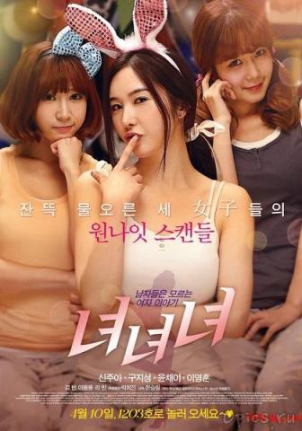 ŮŮŮGirls.Girls.Girls첥