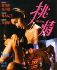 1988첥