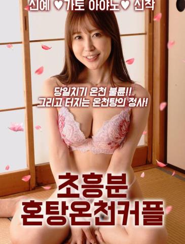 Ȫ첥