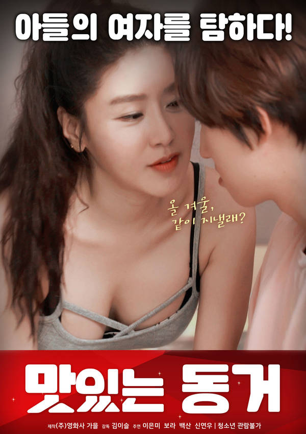 ζͬӿ첥