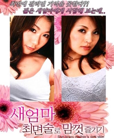 @ĸ˼֘S첥