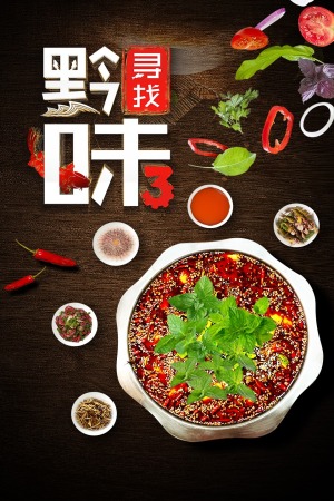 Ѱǭζ첥