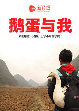 �쵰���ҿ첥