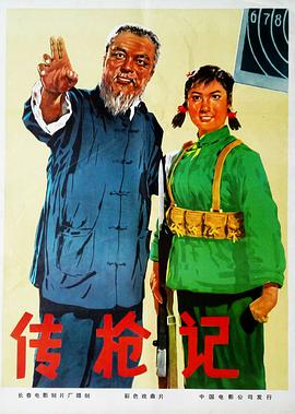 ǹǿ첥
