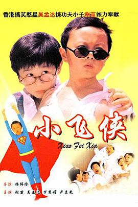 С1995첥