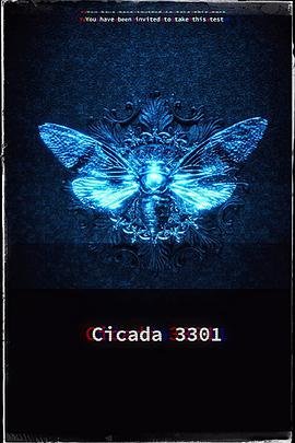 3301첥
