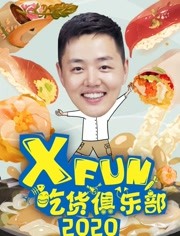 XFunԻֲһ