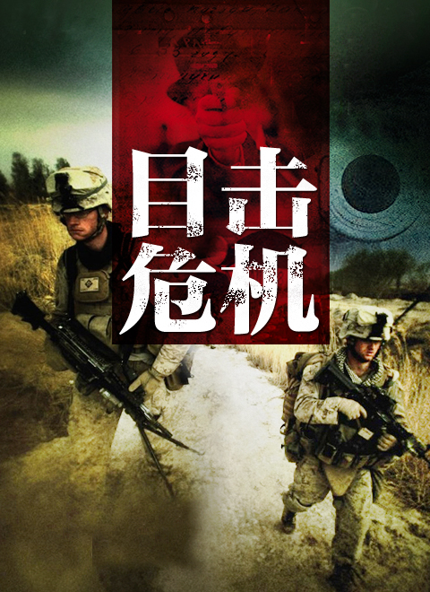 ĿΣһ