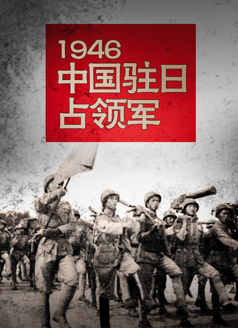 1946йפռһ