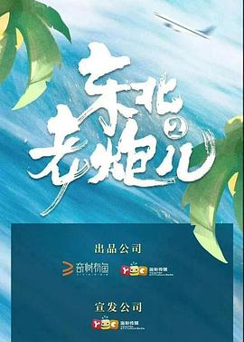ڶ2첥