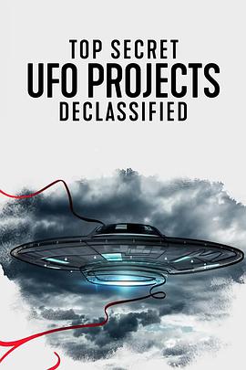 UFO:ռ
