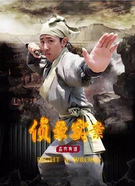 ¼ʵ֮е첥