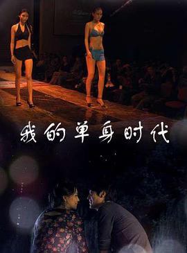 ҵĵʱ첥