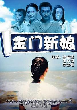 첥