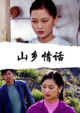 ɽ黰첥