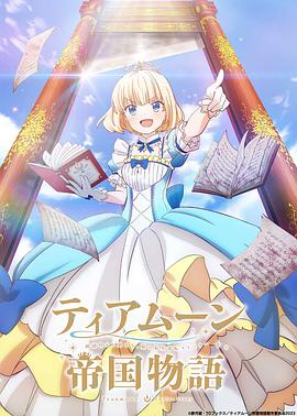 µ۹~Ӷͷ̨ʼ,ת~ȫ߹ۿ