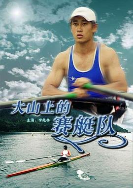 ɽϵͧӿ첥