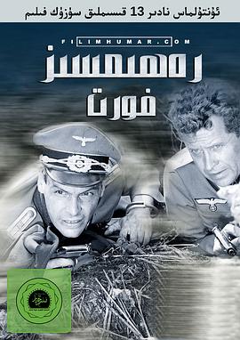 սȫ߹ۿ
