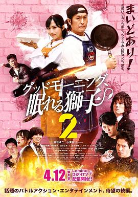 簲˯ʨ2