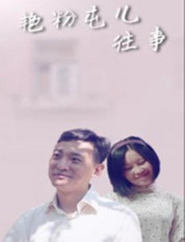 ޷Ͷ¿첥