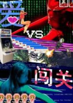 ؿ첥