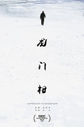 첥