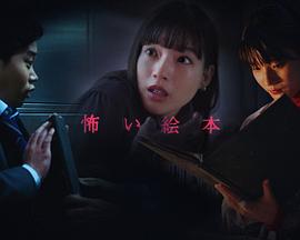 ֲ汾弾ȫ߹ۿ