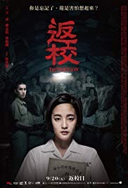 У첥