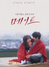 2018첥