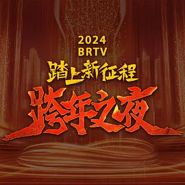 2024ӿһ