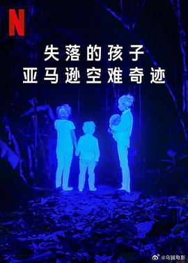 ʧĺ:ѷ漣첥
