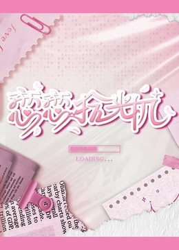ʰһ