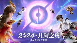 (2024ҫ֮ҹ)طһ