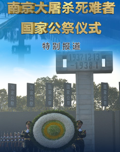 Ͼɱ߹ҹտ첥