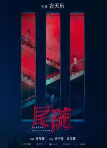 β