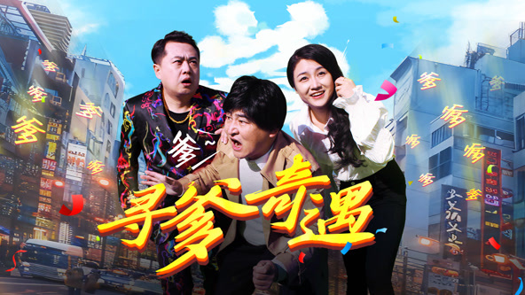 Ѱ첥