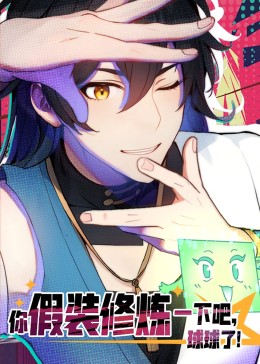 װһ°,ȫ߹ۿ