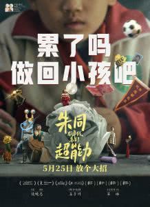 ͬ꼶ʧ˳첥