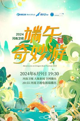 2024һ