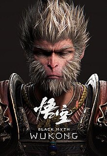 :տ첥