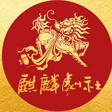 νɱϧȫ2023.10.21԰һ