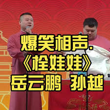 ˨ޡԽһ