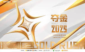 2025һ