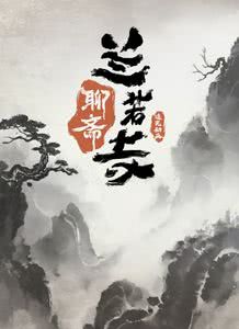 ի:¿첥