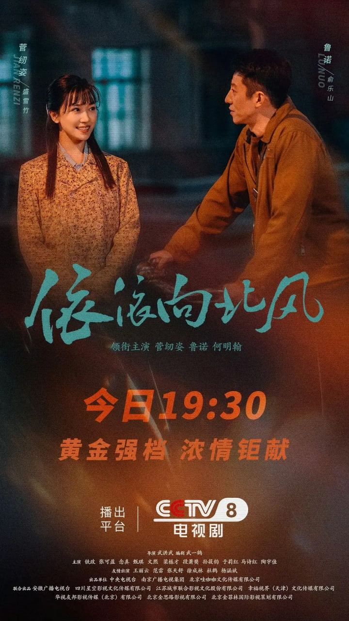 �����򱱷�