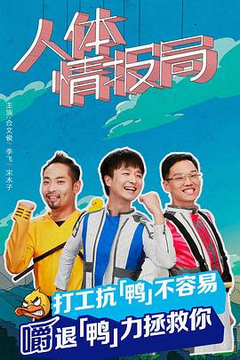 �����鱨��