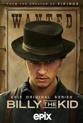 比利小子第一季全集在线观看