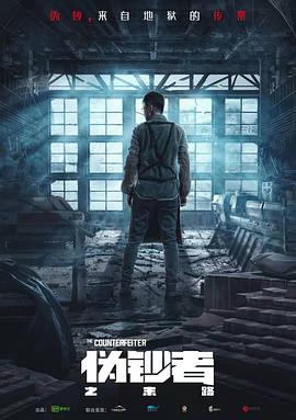 α����֮ĩ·