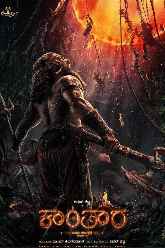 ����ɭ�ִ�˵:��һ��