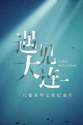 ���������첥